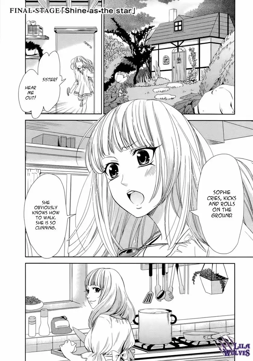 Sheryl - Kiss in the Galaxy Chapter 5 2